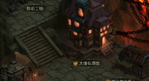 地下城堡3隐秘矿洞在哪里?地下城堡3魂之诗隐秘矿洞怎么进攻略