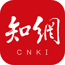 cnki中国知网安卓版 