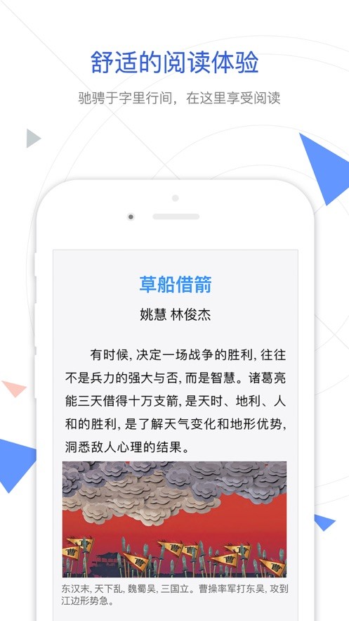 cnki中国知网免费下载