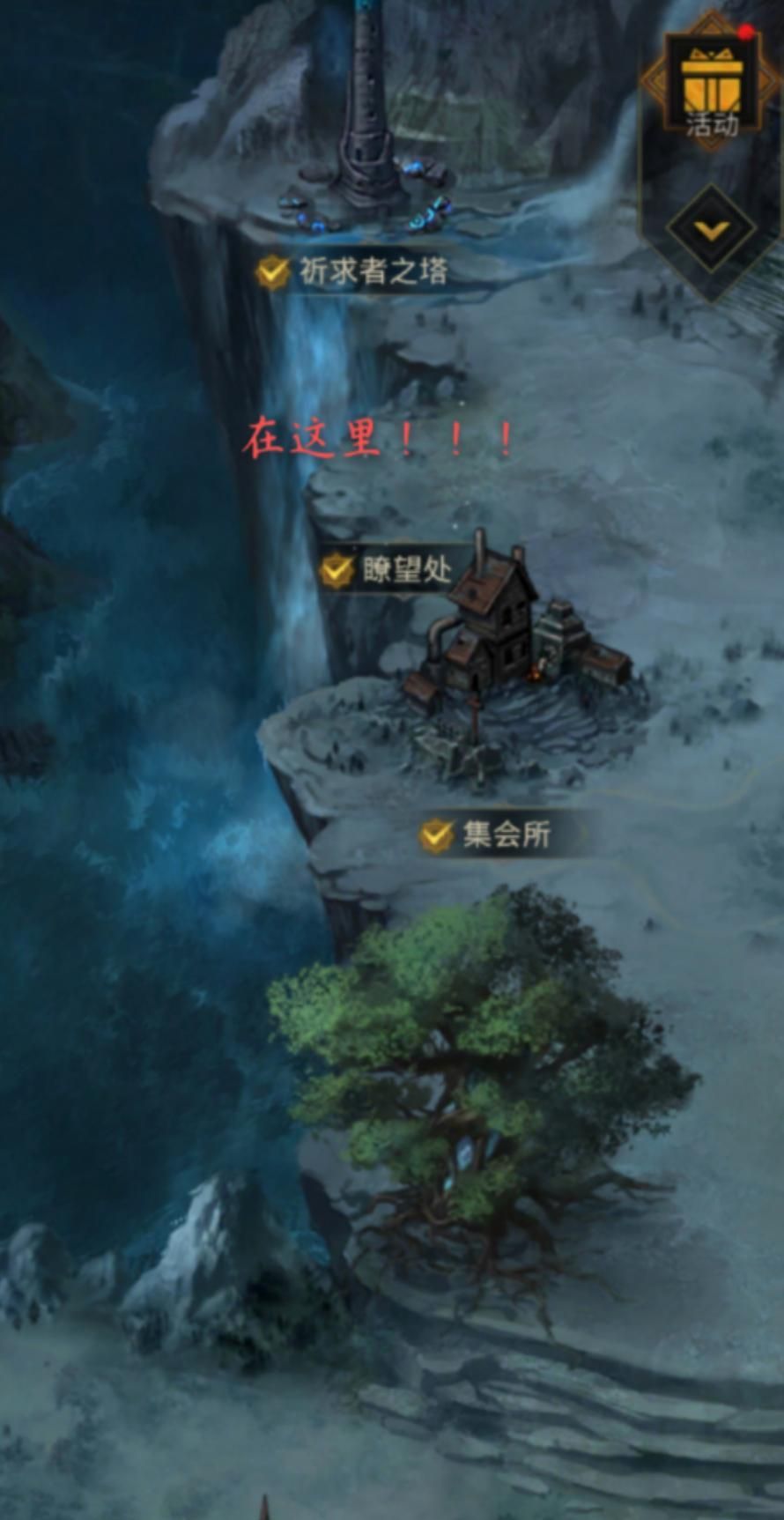 地下城堡3魂之诗沃夫加的藏身处介绍