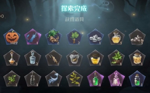 哈利波特消失的快乐最后一关怎么打?消失的快乐最后一关攻略3
