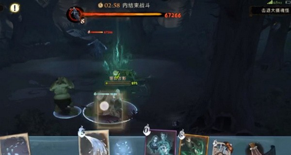 哈利波特消失的快乐最后一关怎么打?消失的快乐最后一关攻略2