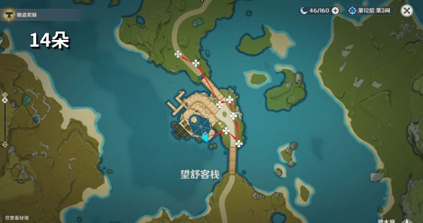 原神霓裳花在哪采集?原神霓裳花分布图1