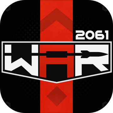 战争2061正版  v1.0