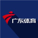 广东体育  v1.1.0