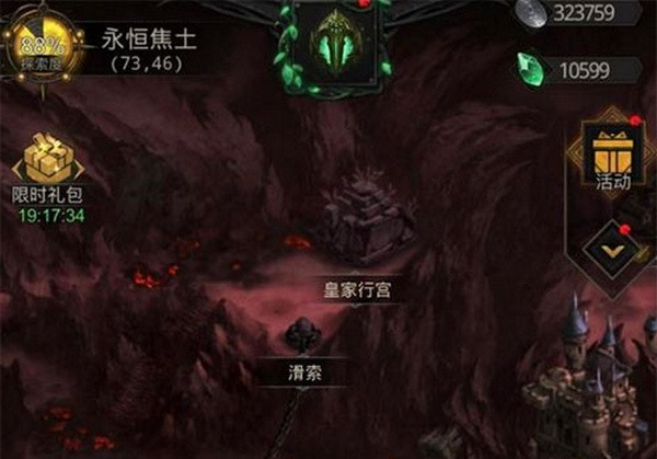 地下城堡3秘境10怎么过?地下城堡3秘境10攻略