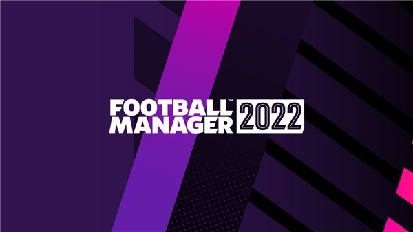 足球经理2022下载