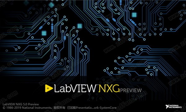 labview2020免费下载