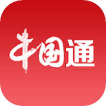 中国网客户端  v0.4.9