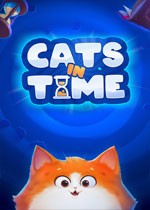 时间猫游戏完整版