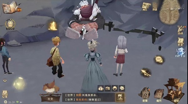 哈利波特魔法觉醒神秘脚印第七天任务怎么完成攻略1