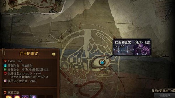 dnf搬砖地图推荐最新2024 dnf搬砖地图收益排行榜表2024