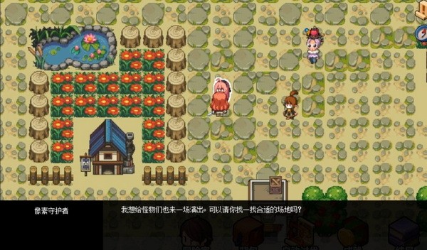 dnf像素勇士2.0攻略智慧引导宝石如何获得方法