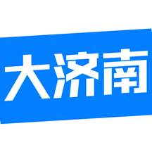 大济南安卓版