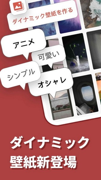 百度日文输入法手机版下载