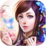 蜀山缥缈录