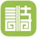 中国诗歌网  v1.0