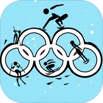 世界冬季运动会2022正式版