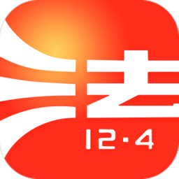中国普法网  v1.2.5