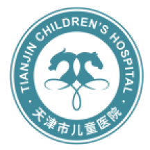 天津儿童医院