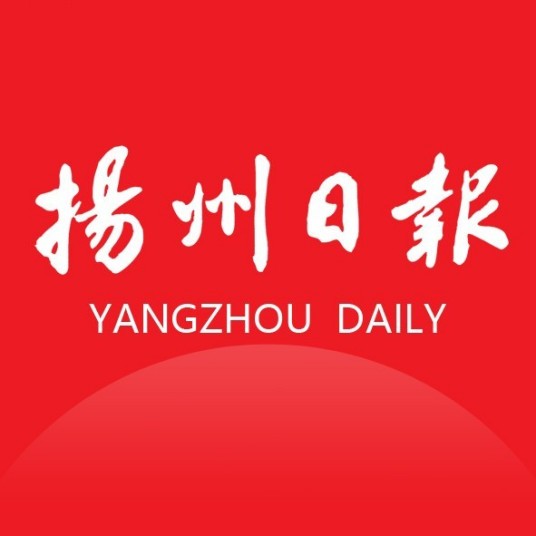 扬州日报电子版  v2.3.0