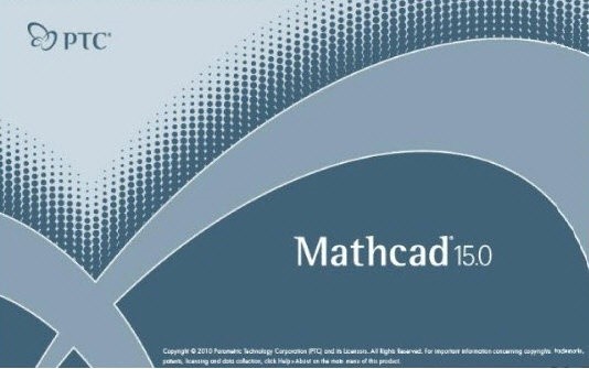 mathcad15免费版下载