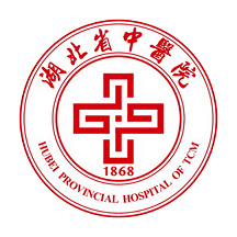 湖北省中医院  v1.0.0