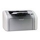 惠普1020打印机驱动程序  v1.0