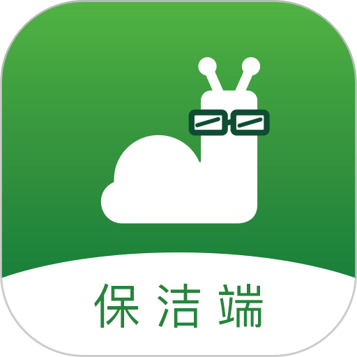 华人宿洁保洁端  v1.0.6