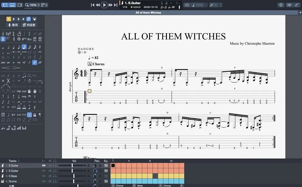 guitarpro mac破解版下载