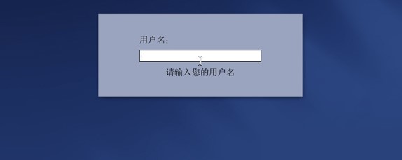 redhat linux下载最新中文版