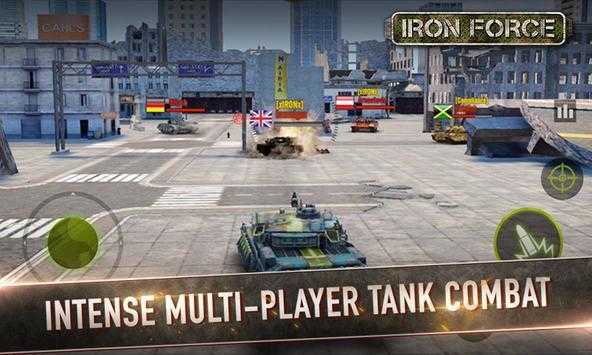 坦克战争游戏下载手机版