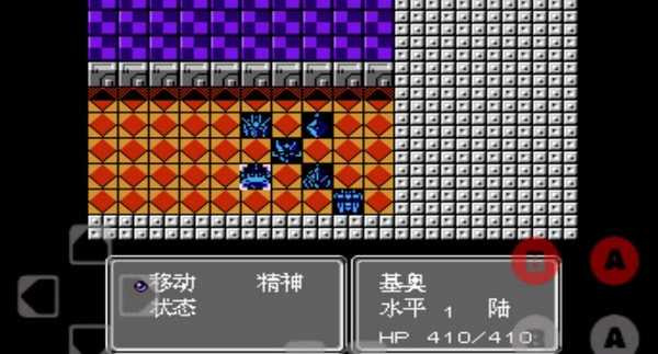 第二次机器人大战游戏下载手机中文版