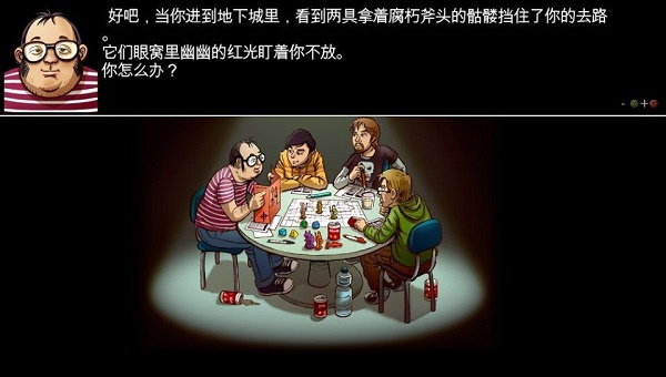 厕所穿越记游戏下载中文免费版