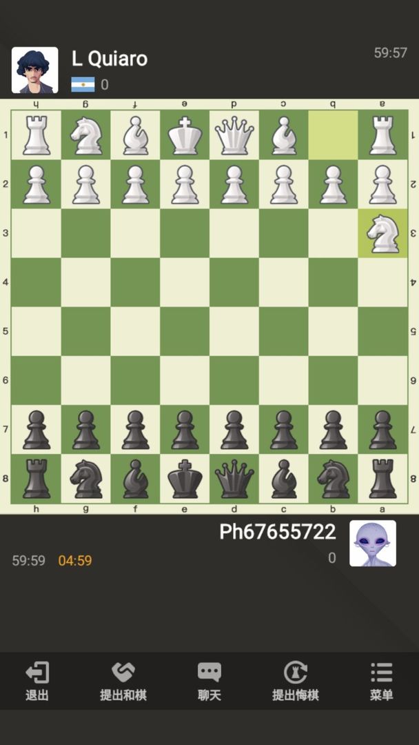 国际象棋下载