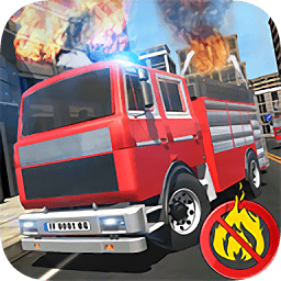 消防员模拟器  v1.0.3