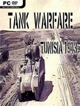 坦克大战突尼斯1943中文免费版