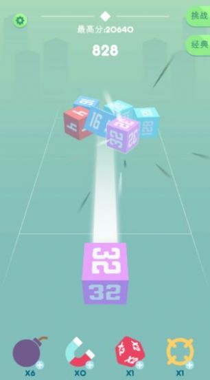 cube crash免费下载