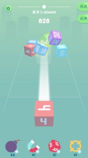 cube crash游戏免费下载