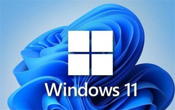 windows11有必要升级吗?win11系统值不值得升级?3