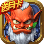 弹射英雄  v1.4.0.1