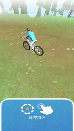 真实自行车驾驶游戏免费下载