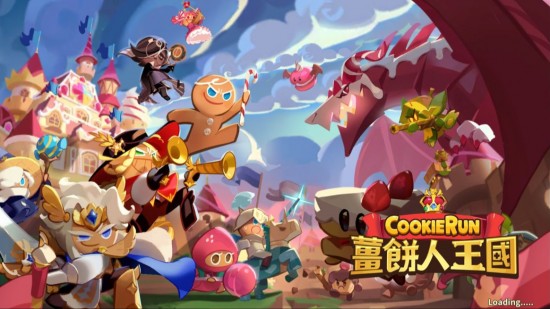 姜饼人王国游戏免费下载