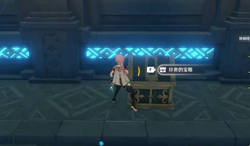 原神图书馆找书副本怎么过?原神图书馆找书攻略3