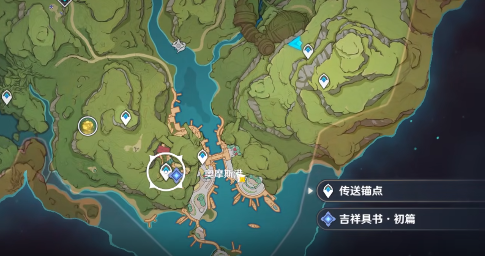 原神吉祥具书初篇怎么砍价攻略