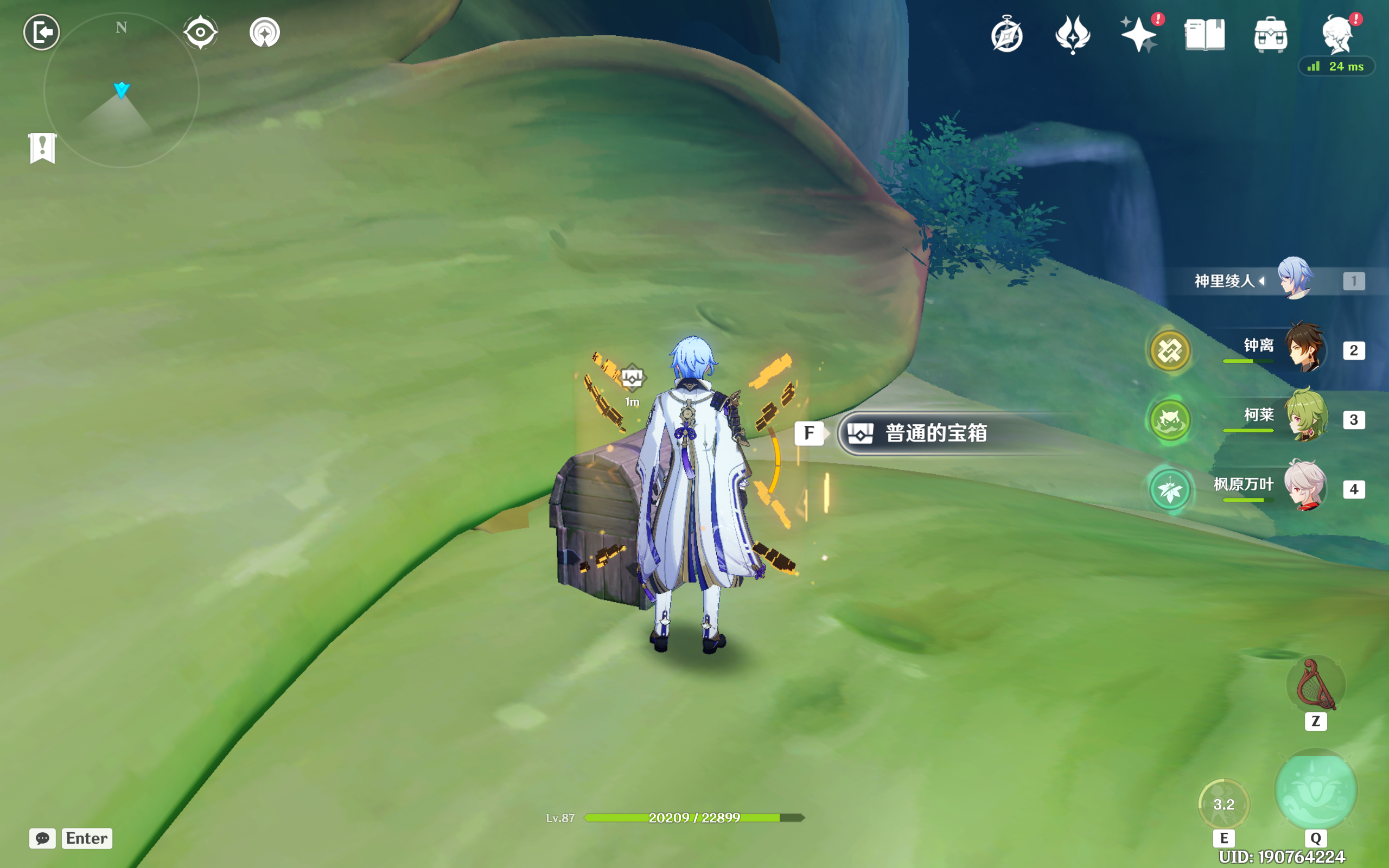 原神晴雨的经纬秘境怎么打?原神晴雨的经纬秘境通过攻略