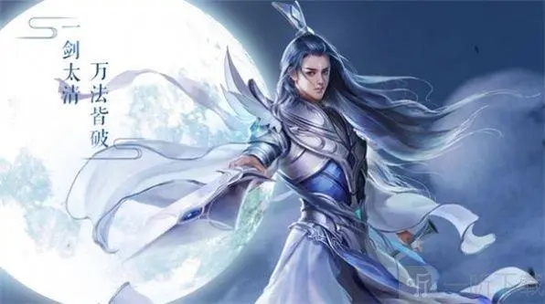 九重修仙兑换码2022最新 九重修仙礼包激活码大全通用有效1