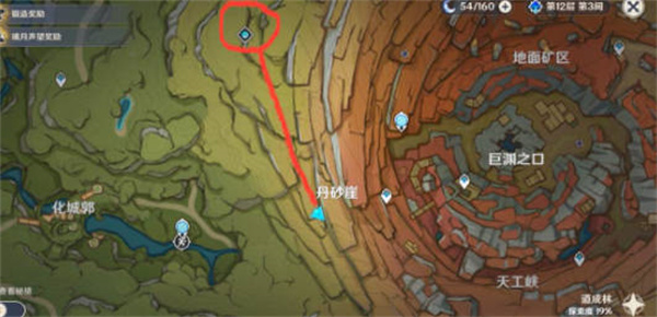 原神桑顿任务怎么做?原神桑顿任务攻略