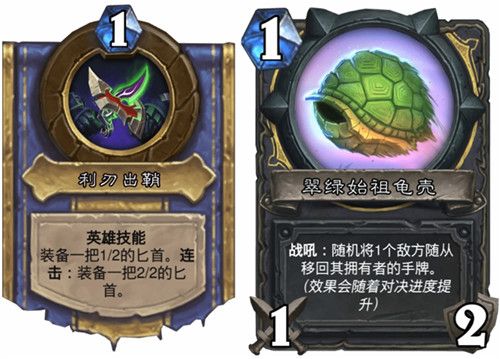 炉石传说对决模式卡组2022最新链接可复制