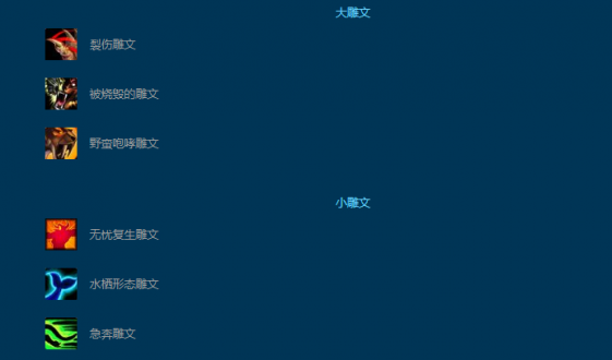 魔兽世界wlk熊T天赋怎么点?wow怀旧服80级熊德加点推荐2